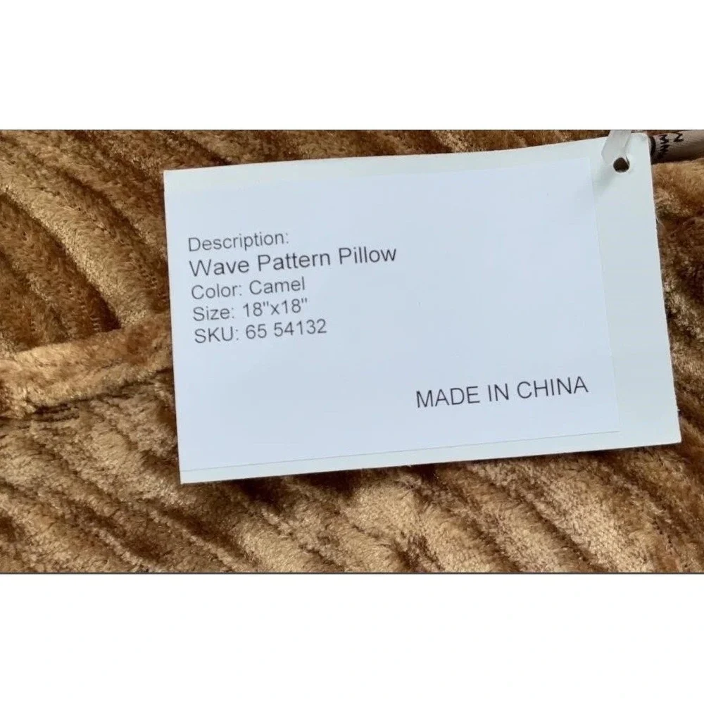 Lot of 7 Dreamweaver Wave Pattern Pillow Cases Camel Textured 18x18 Covers NWT